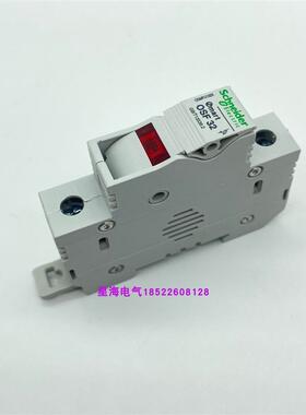 现货OSMFU163X熔断器底座OSMFU132X带灯10x38导轨原装