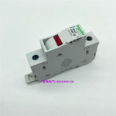 现货OSMFU163X熔断器底座OSMFU132X带灯10x38导轨原装
