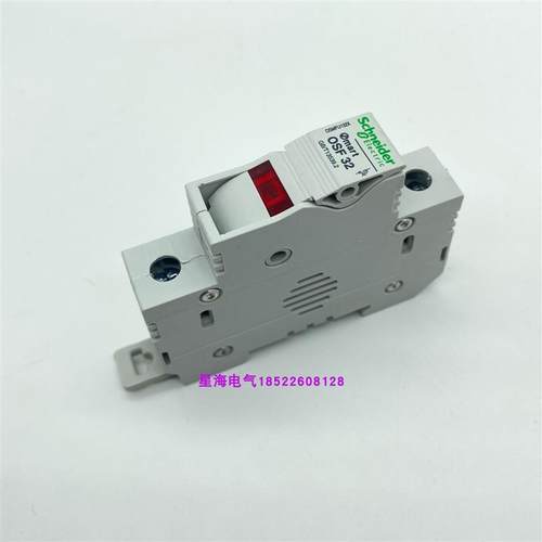 现货OSMFU163X熔断器底座OSMFU132X带灯10x38导轨原装