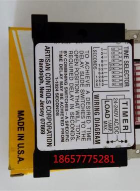 ARTISAN time capsule model 438USA solid state 24240V timer