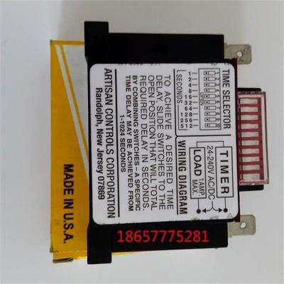 ARTISAN time capsule model 438USA solid state 24240V timer