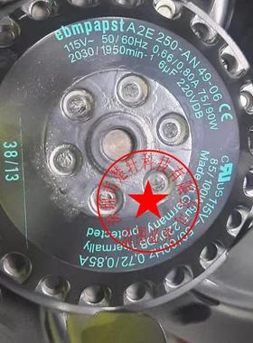 A2E250-AN49-06 115V75/ 90W85/100W 原装德国进口离心变频器风机