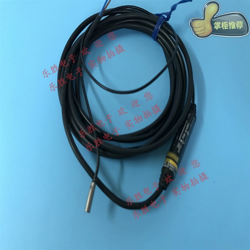 接近开关E2FQ-X5D1 E2FQ-X2D1 E2FQ-X2E1 X10D1 E2EC-CR8D1