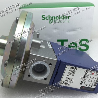 原装正品  机电压力开关 XMLA001R2S11 现货全新 假一赔十
