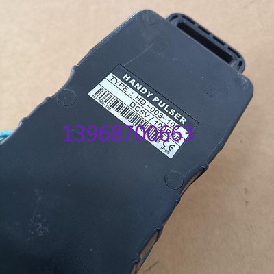 HANDY PULSER / HD-003-100 功能正常 拆机