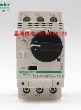 施耐德GV2系列热磁型电动机断路器GV2PM10C 6-10A原装正品全新