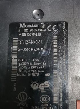ESR4-NO-31 SNT 4M63K MOELLER安全继电器