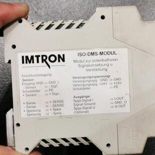 * ISO-DMS-MODUL   模块 信号变换器 二手原装现货1个