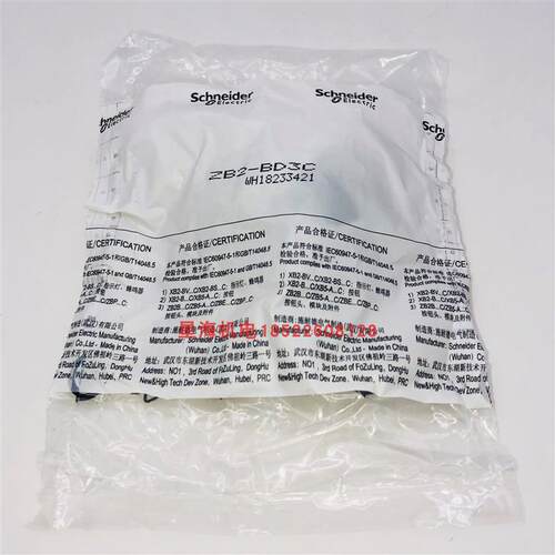 选择开关头 ZB2BD3C+ZB2BZ103C原装正品