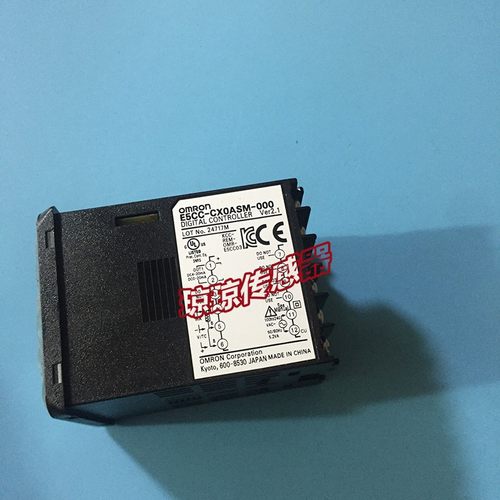 OMRON温控器E5CC-CX0ASM-000 CX0DSM/CX2AUM/QX0ASM/RX0ASM