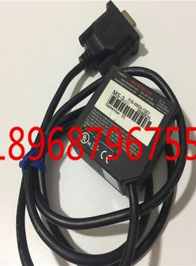 Microscan MS-3超小型固定式条码扫描阅读器FIS-0003-1001