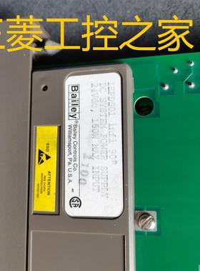 INNIS01/INNPM11/BRC-100/IEPDS01/IMSET01  (贝利)