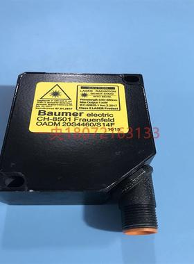 Baumer传感器光电OADM 20S4460/S14F现货