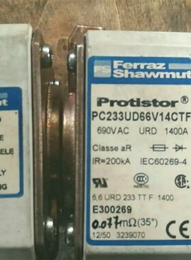 Protistor熔断器 PC232UD69V20CTD 690VAC URD 2000A Y300217