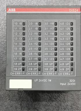 CI590-CS31-HA 1SAP221100R0001 DI524/1SAP240000R0001  模块