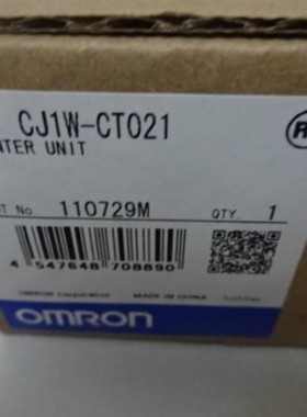 CJ1W-OC201询价