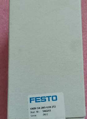 全新原装FESTO 546215 VABV-S4-2HS-G18-2T2 现货