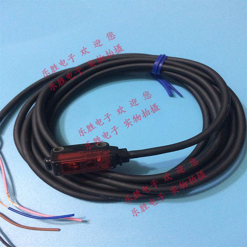 神视光电传感器EX-L221 L261 EX-L211 EX-L211D+EX-L211E