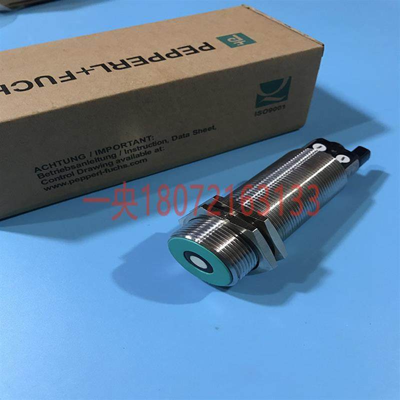 正品 P+F超声波传感器 UCC500-30GH70-IE2R2-V15 现货