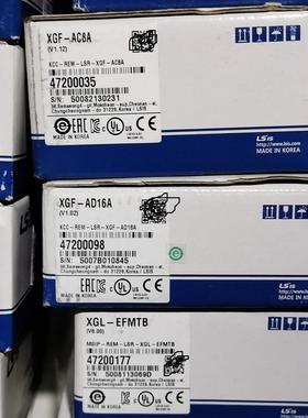 XGF-RD4A/AD16A/AD8A/AC8A/DV8A/HO2A XGL-CH2B/PMEA 模块