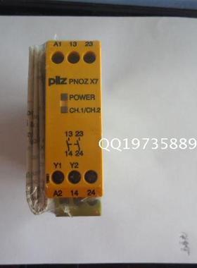 继电器PNOZ X7 774059 PNOZ X2.9P 777300 PNOZ2.2S 774607