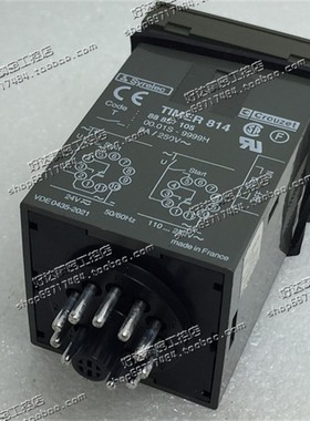 原装正品Crouze时间继电器TIMER814 88857005编号88857105