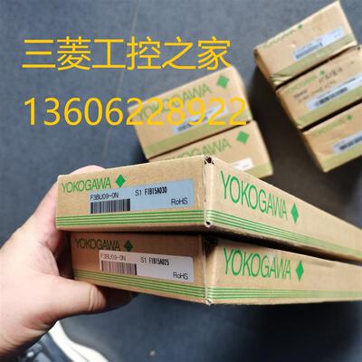 F3CU04-0S F3CX04-0N F3WD32-3F F3SP71-4S PLC模块 全新原装