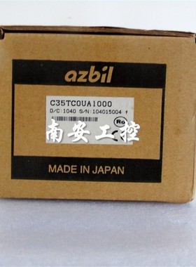 现货全新C35TCOUA1000 原包装SDC35温控器