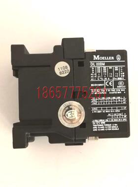原装正品金钟穆勒交流接触器DIL 00BM DIL00BM 230V 24v 现货