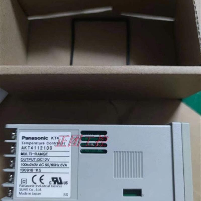 KT4111100原装48型数显智能温控器KT41112100数显96型AKT9111100