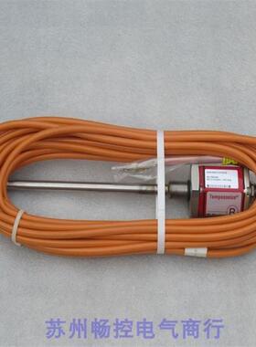 *现货销售*全新位移传感器RHM0150MP101S1G8100 现货