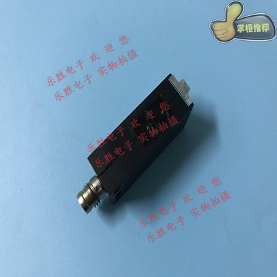 正品VISOLUX光电开关MLV15-54-48 MLV15-54/48/95