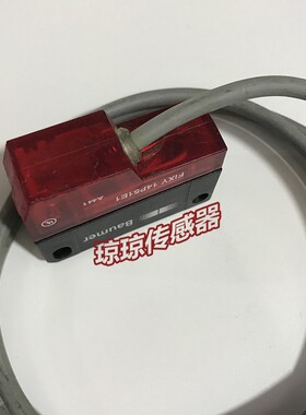 瑞士BaumerPNP反射光电传感器 背景抑制漫反射 FIXY 14P51E1