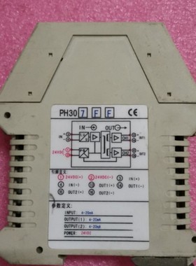 拆机 PH-307FF PH307FF PH-30 现货
