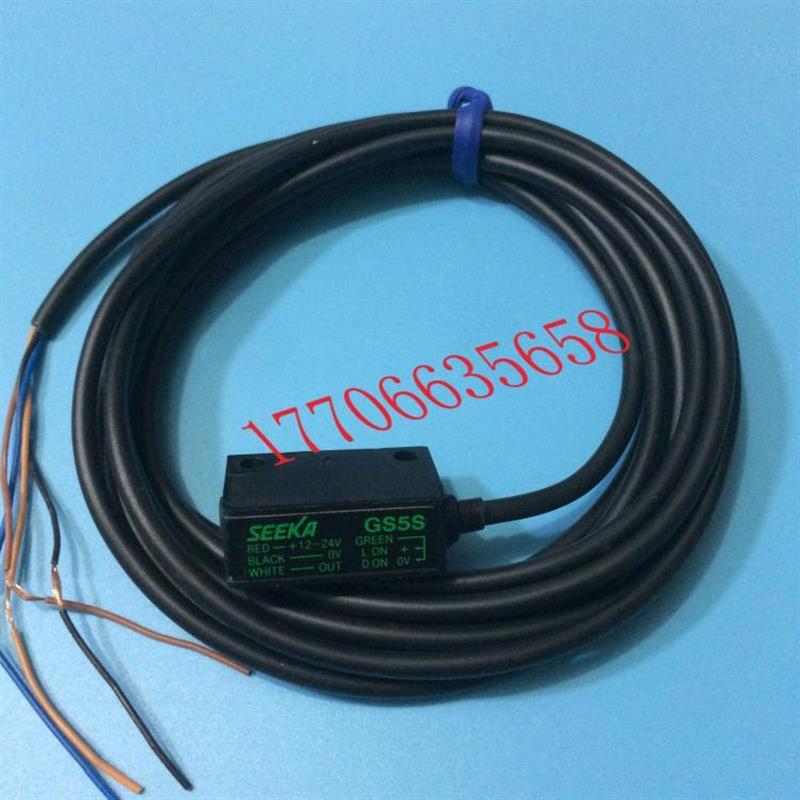 亏本清仓正品日本光电传感器漫反射检测开关GS5S GS5SPN