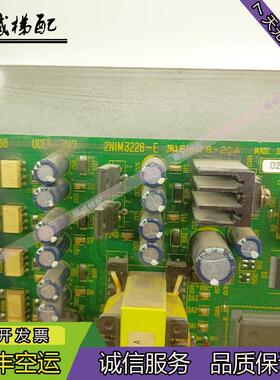 东芝CV160门机板DCU-150/UCE4-3M7/2N1M3228-E/DCU-160原厂现货出