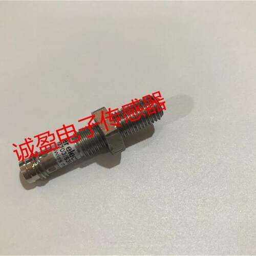 IFRM 08P3703/S35L 12N1702/L 06P1503/S35L 06P1503/S8L