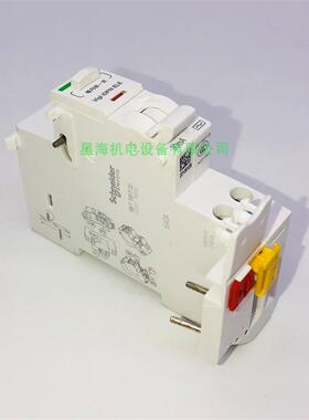 漏电保护断路器A9Y53640 ViGi ELE 40A 30mA