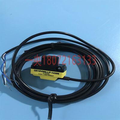 现货BANNER美国QS18VN6LLP-14306反射型光电传感器实拍