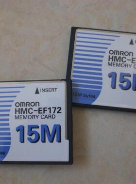 * HMC-EF172 15M 欧姆龙  内存卡