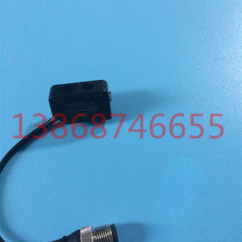 出售美国邦纳光电传感器Q20PRLQ5