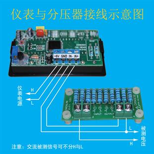 三位半高压测量交流电压表AC900V 1000V 1500V 2000V 2KV高压表头