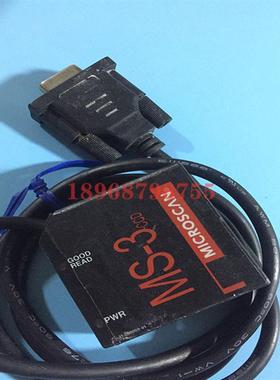 Microscan MS-3超小型固定式条码扫描阅读器FIS-0003-1001G