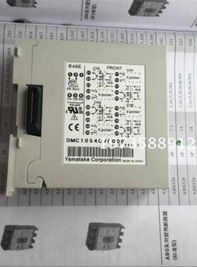 正品DMC10D4CV0000 多通道调节器   DMC10D4CV0000M08