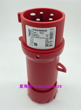 现货PKX16M435+PKF16G435工业插头3P+N+E, IP44原装正品