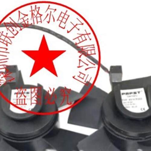TYP 4314HR-312 4314R-353 8314HR-197原装正品德国进口风扇