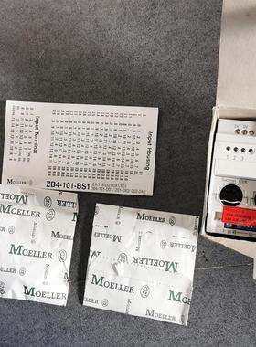 PS4-201-MM1/401-MM2/141/151 EM4-111-DR2/EM4-201-DX2