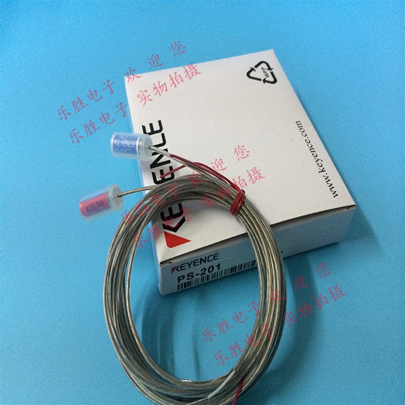 PS-201 PS-202 光电传感器分离型光电检测头