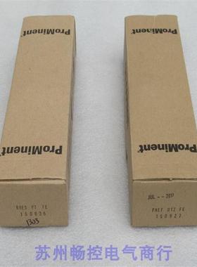 全新ProMinent电极RHES-PT-FE 现货RHES PT FE 150035