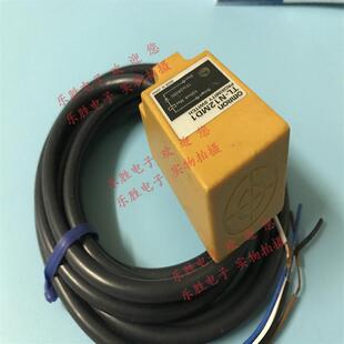 N5ME2 方柱型接近传感器 N10ME1 N10ME2 N12MD1 N10MY1